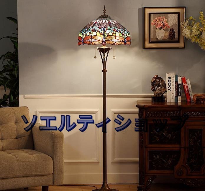 極美品☆【ステンドランプ ステンドグラス アンティーク 蜻蛉柄 極美品☆【ステンドランプ ステンドグラス アンティーク 蜻蛉柄