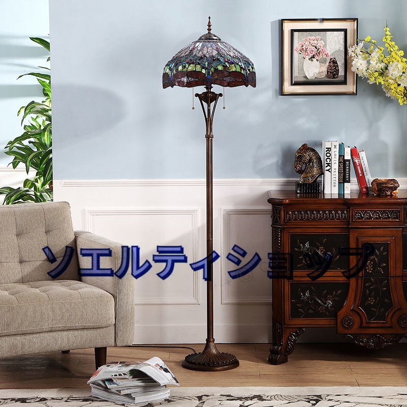 極美品☆【ステンドランプ ステンドグラス アンティーク 蜻蛉柄 極美品☆【ステンドランプ ステンドグラス アンティーク 蜻蛉柄