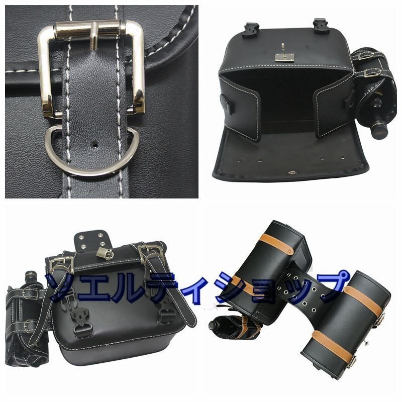 バイク用シートバッグ サイドバッグ ハーレー PU 南京錠付き 左右2個セット サイズ26*12*22cm 防水 鍵 ケース 小物入れ ツーリング 黒 M_画像6