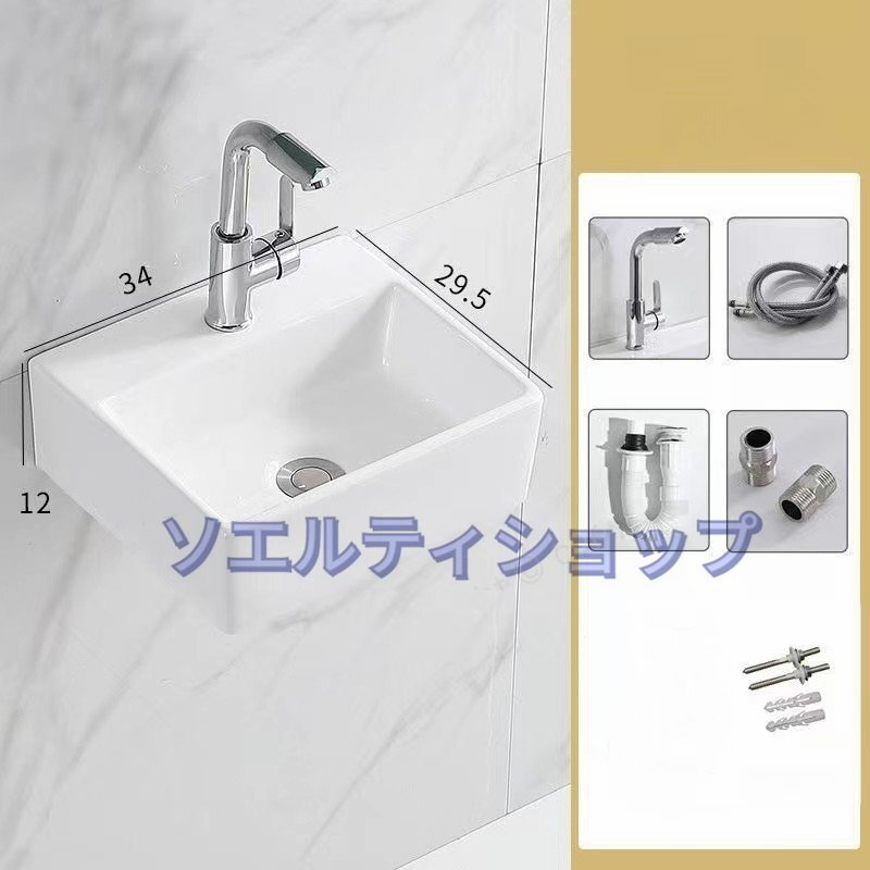 新入荷☆高品質★おしゃれ 洗面ボール 洗面ボウル 手洗い鉢 洗面台 手洗い器 洗面器 洗面所 シンプル トイレ ストア_画像2