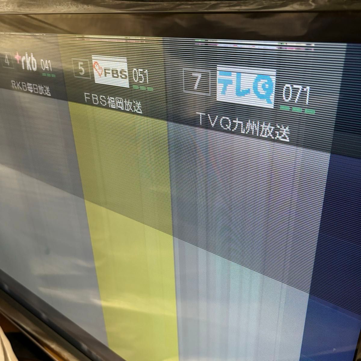 東芝 液晶テレビ REGZA 37Z9500