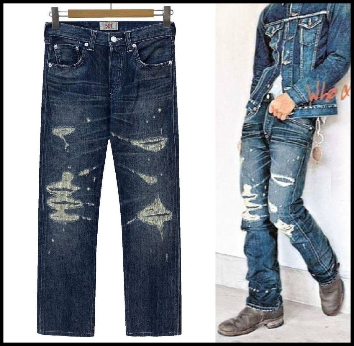 名作 Levi's リーバイス 08501-01 501 USED ウォッシュ ダメージ 名作 Levi's リーバイス 08501-01 501 USED ウォッシュ ダメージ