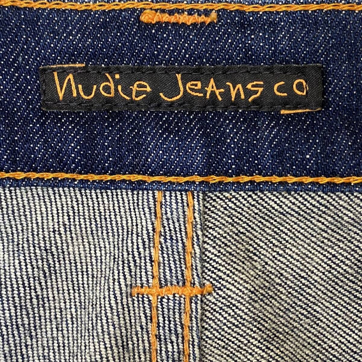 Nudie Jeans ヌーディージーンズ NJ2804 THIN FINN DRY STRETCH シンフィン 濃紺 リジッド ストレッチ スリム スキニー デニム パンツ 28_画像4