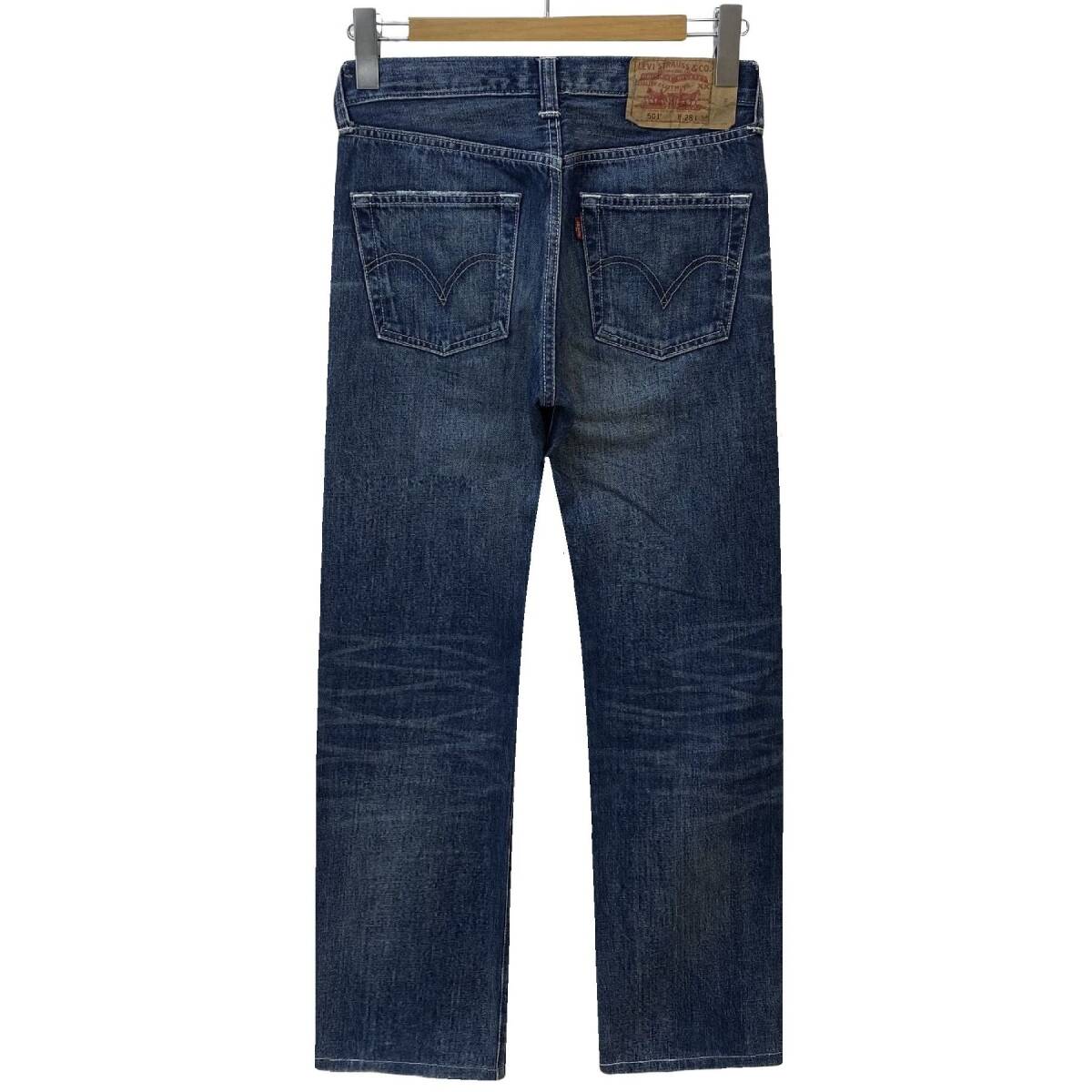 名作 Levi's リーバイス 08501-01 501 USED ウォッシュ ダメージ 名作 Levi's リーバイス 08501-01 501 USED ウォッシュ ダメージ