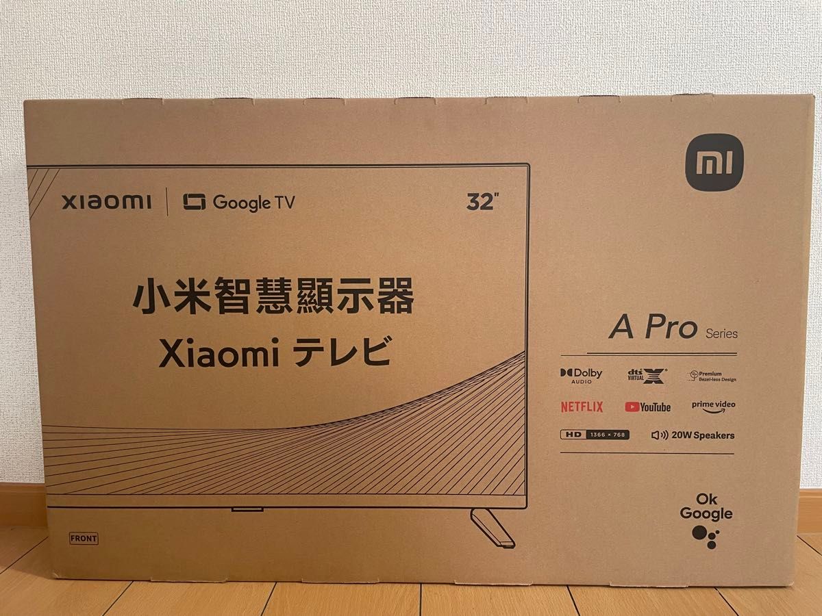 新品未使用】Xiaomi 32型 チューナーレス TV｜Yahoo!フリマ（旧PayPay 