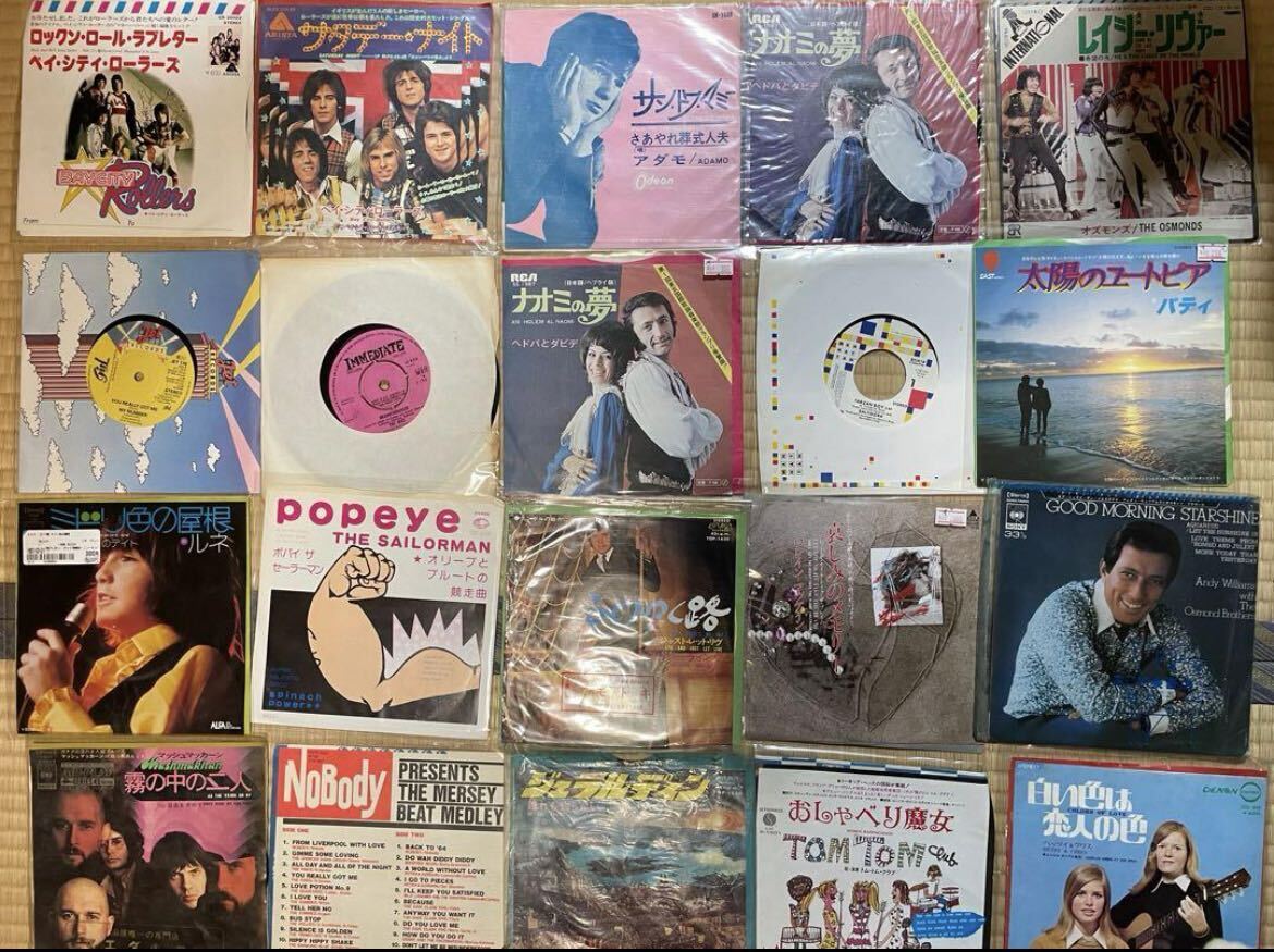 洋楽EPレコード　250枚以上　まとめ　60年代〜80年代　古いレコードいろいろ　おまとめ　大量　昭和_画像5