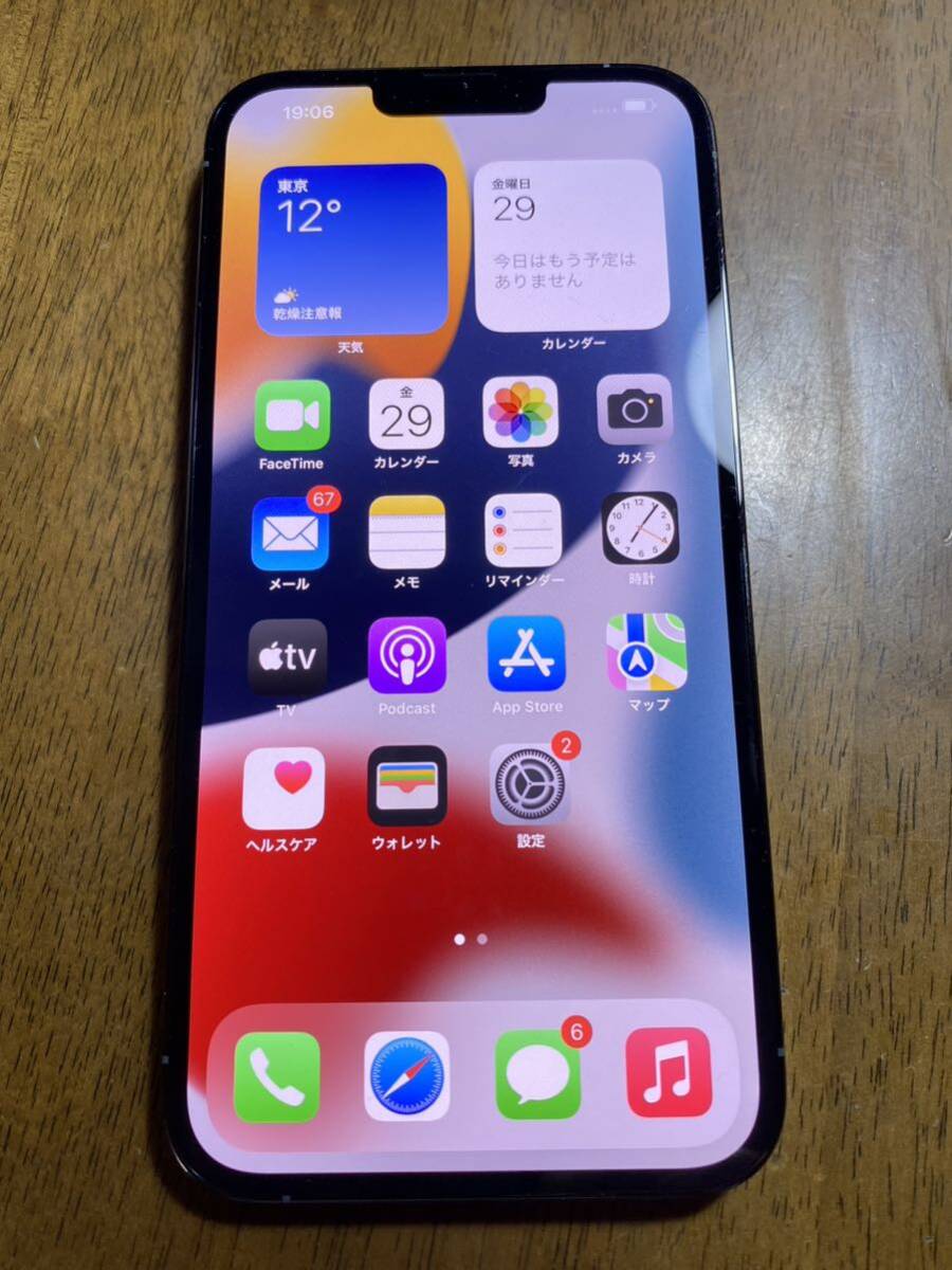 ジャンク 送料無料 au Apple iPhone13 Pro Max 128GB 展示品 シエラブルー 中古 本体の画像2