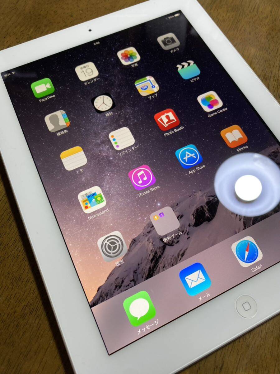送料無料 SoftBank Apple iPad 第4世代 32GB シルバー 中古 本体 