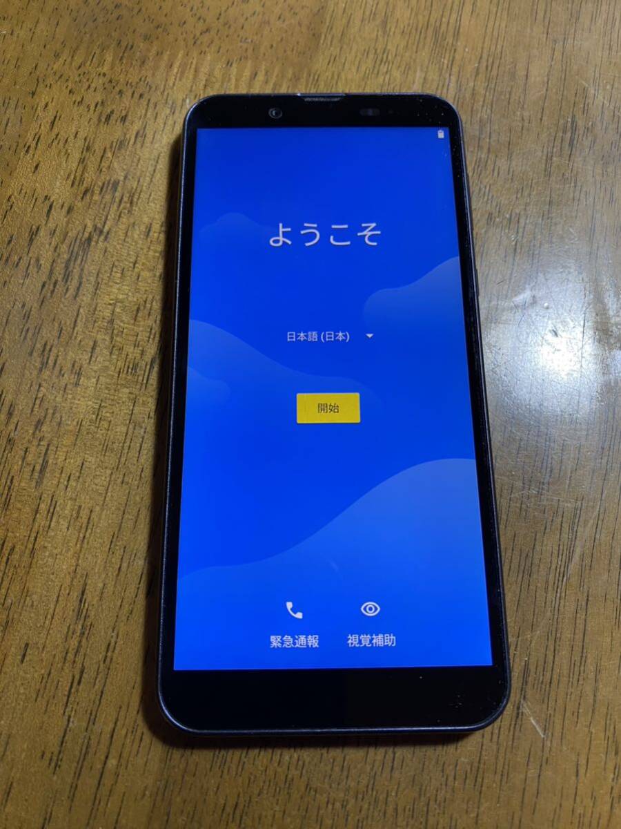 送料無料 SoftBank Android One S5  ダークブルー 中古 本体 白ロム 利用制限〇の画像1