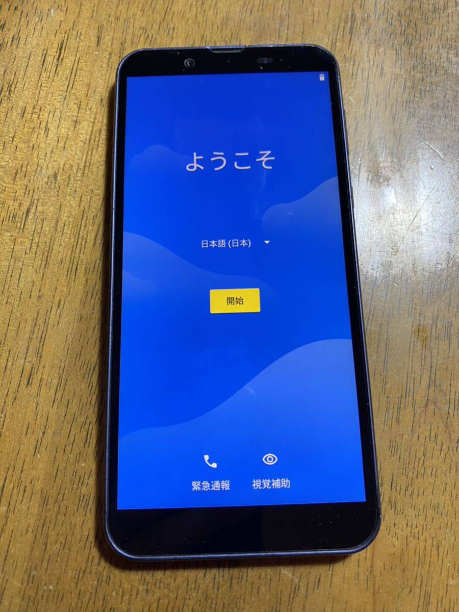 送料無料 SoftBank Android One S6  S5-SH ダークブルー 中古 本体 白ロム 利用制限〇の画像1