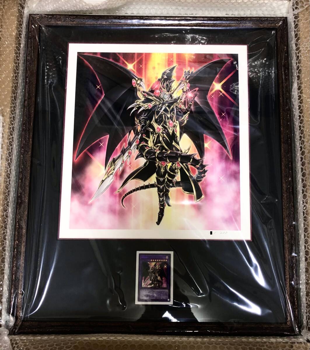 22000円 激レア 10番台 200枚限定 遊戯王 HIGH 22000円 激レア 10番台 200枚限定 遊戯王 HIGH