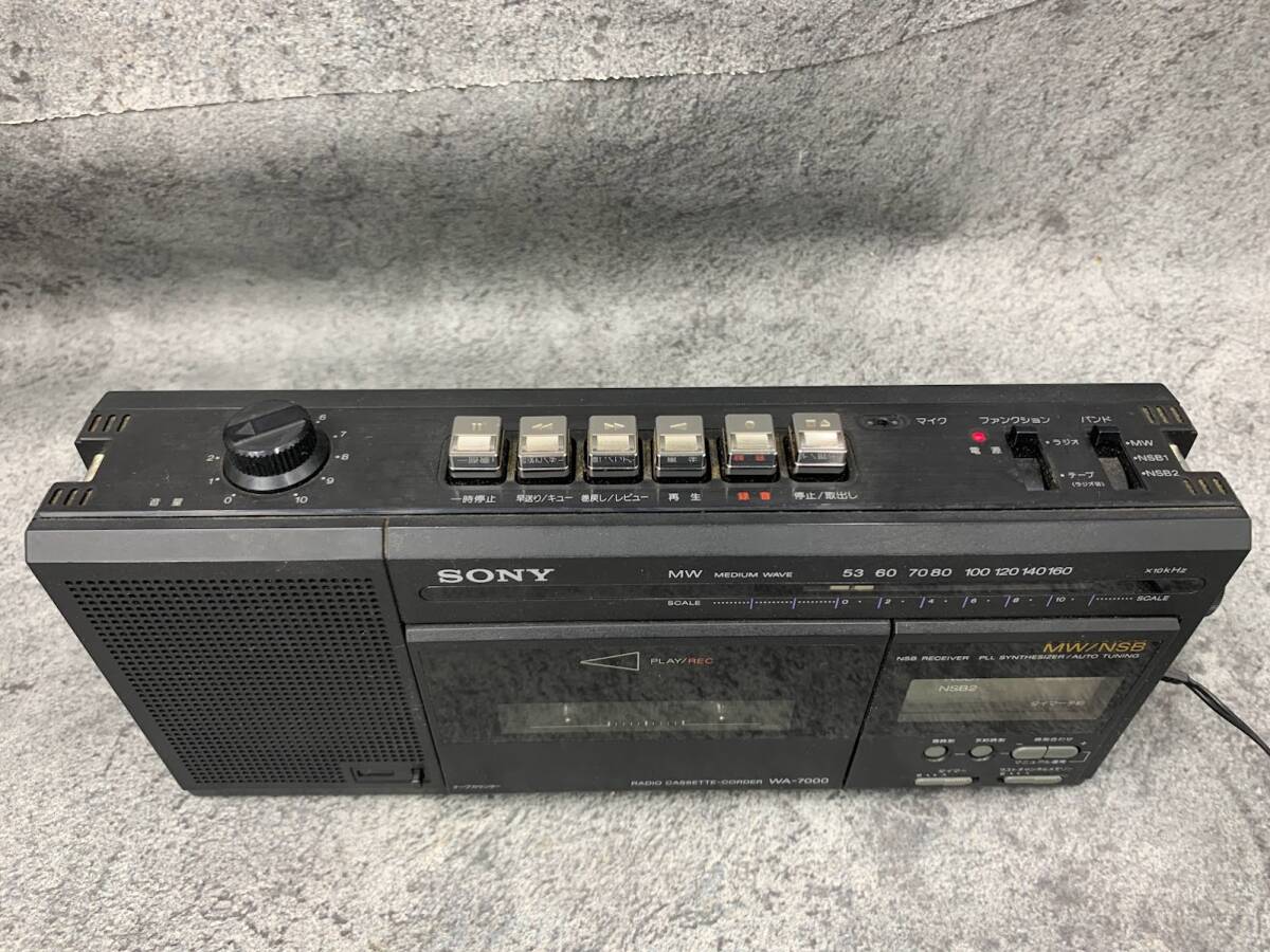 【 レトロ SONY WA-7000 短波 ラジカセ 】ソニー MW/NSB1/NSB2 現状品_画像3