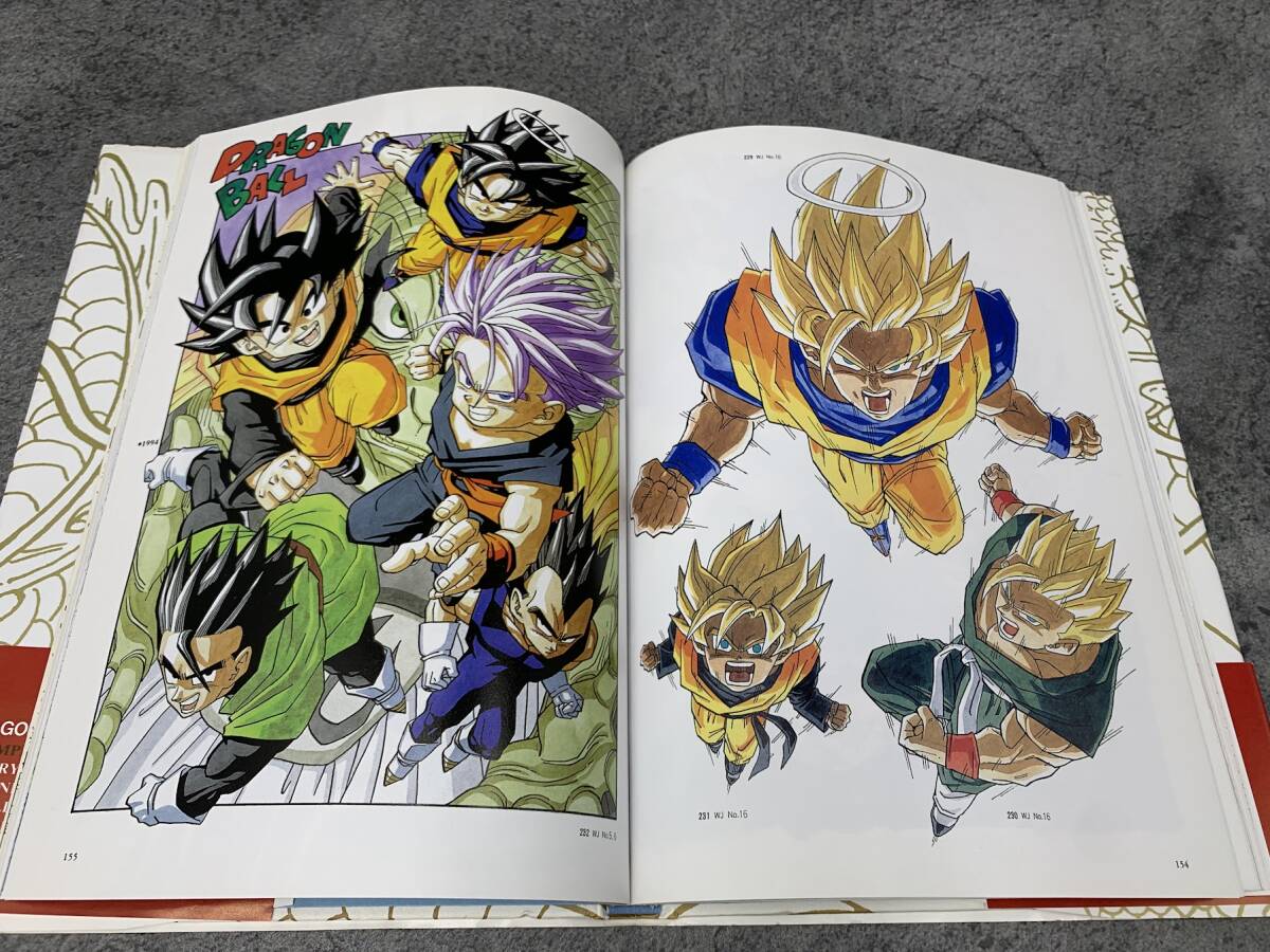 【 鳥山明 Dragon Ball 大全集 ① ⑤ 初版 】集英社 ドラゴンボール 画集の画像4