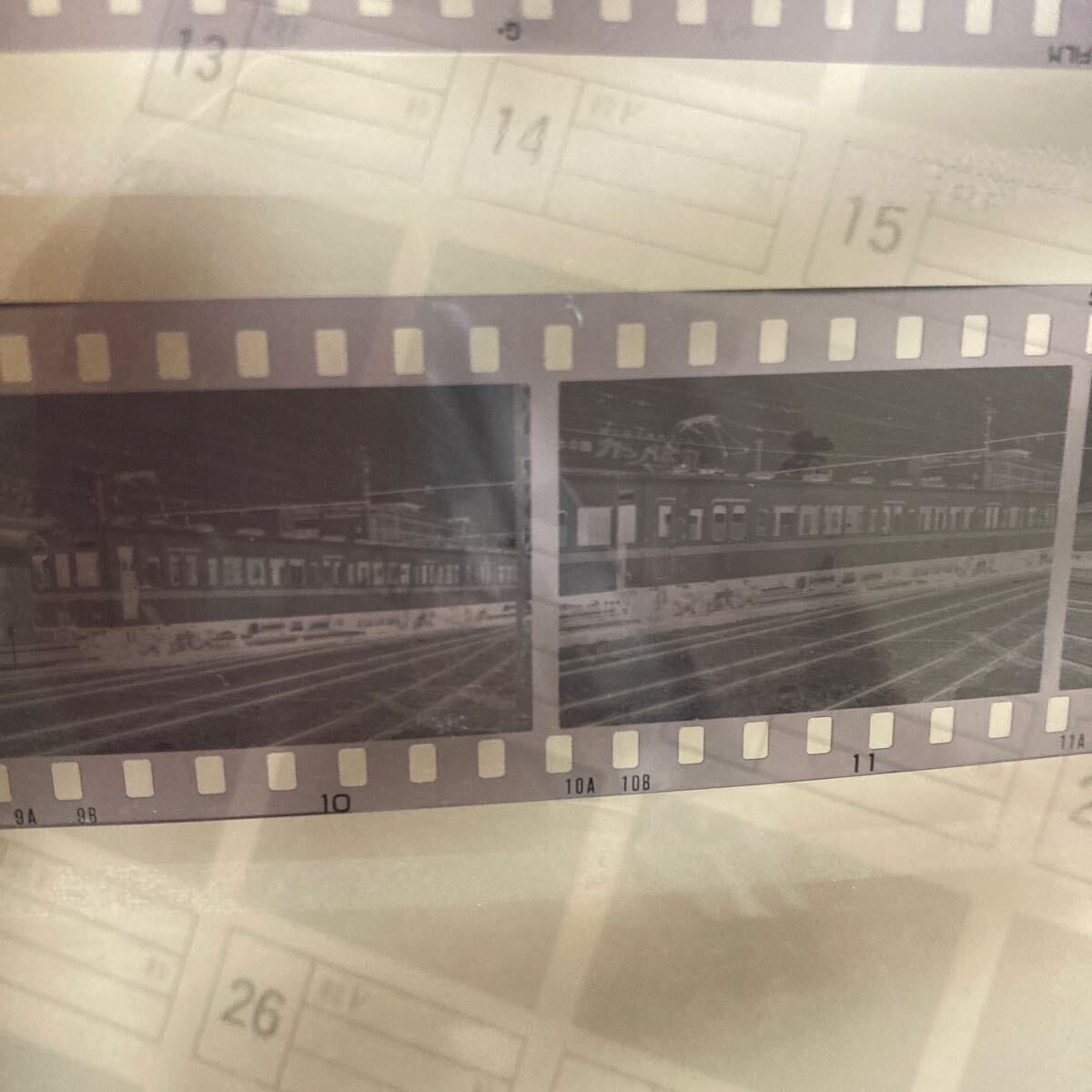 鉄道ネガ 古い写真フィルム23コマ 秩父鉄道 高崎 上信電鉄 昭和50年  の画像9