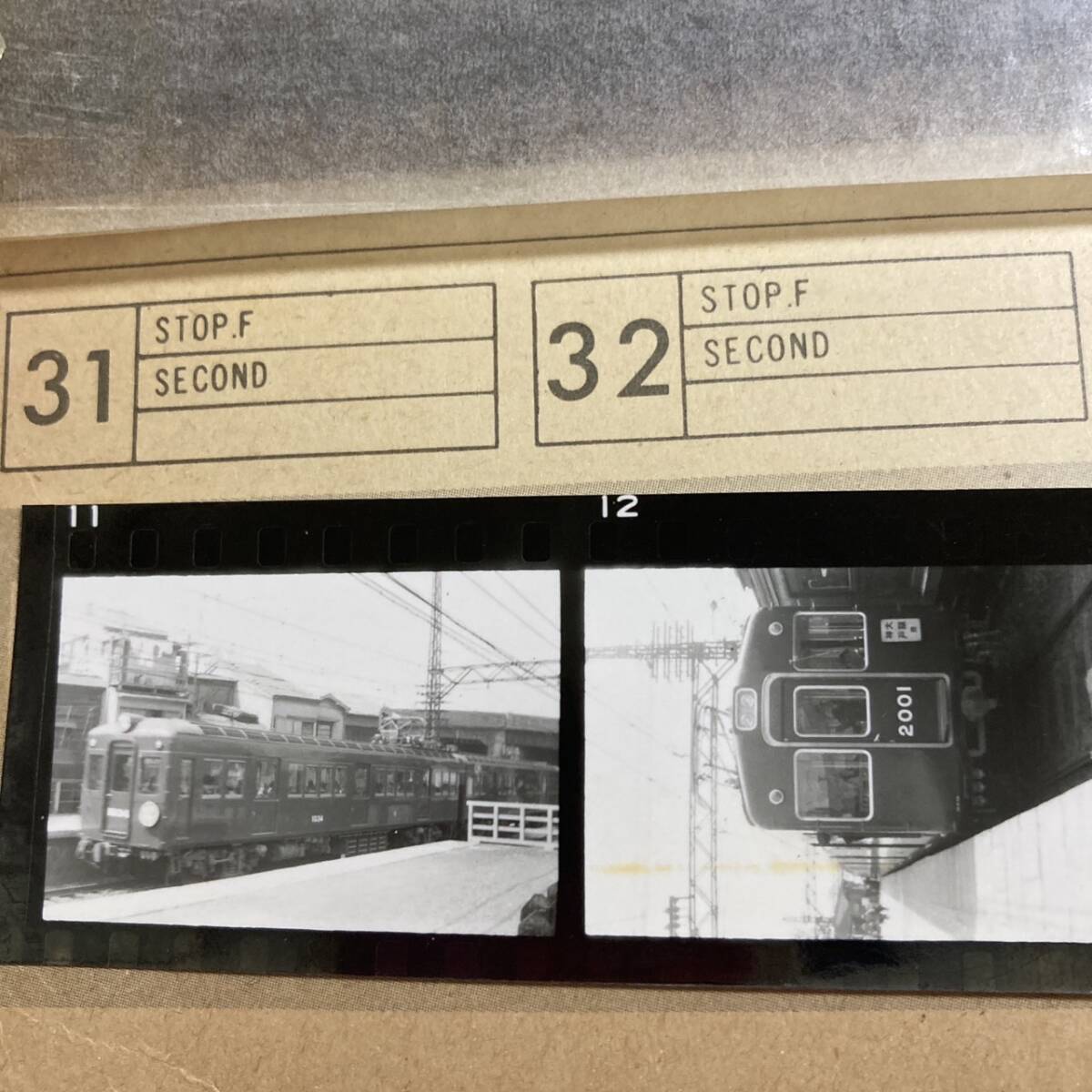 鉄道ネガ　電車 　古い写真フィルム34コマ　ベタ焼き写真34枚　昭和34年_画像6