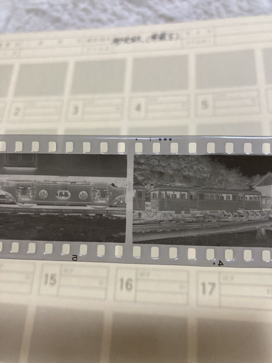 鉄道ネガ 古い写真フィルム5コマ 神戸電鉄　鈴蘭台　昭和５０年　 _画像4