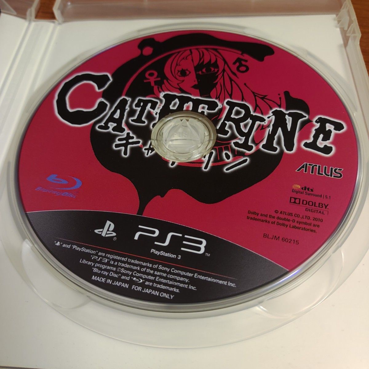 【PS3】 キャサリン （CATHERINE） [通常版］アトラス　 PlayStation　プレステ ゲームソフト