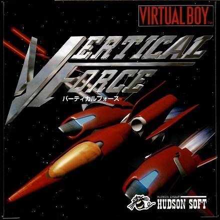 * new goods *VIRTUAL BOY* virtual Boy * bar TIKKA ru force 