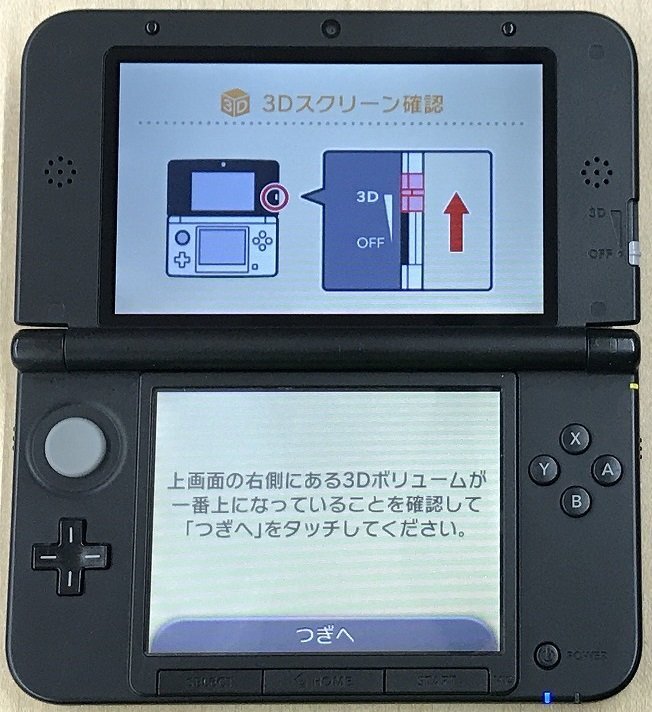 ★U◆ニンテンドー◆3DSLL本体　シルバー×ブラック　本体のみ　動作品_画像4