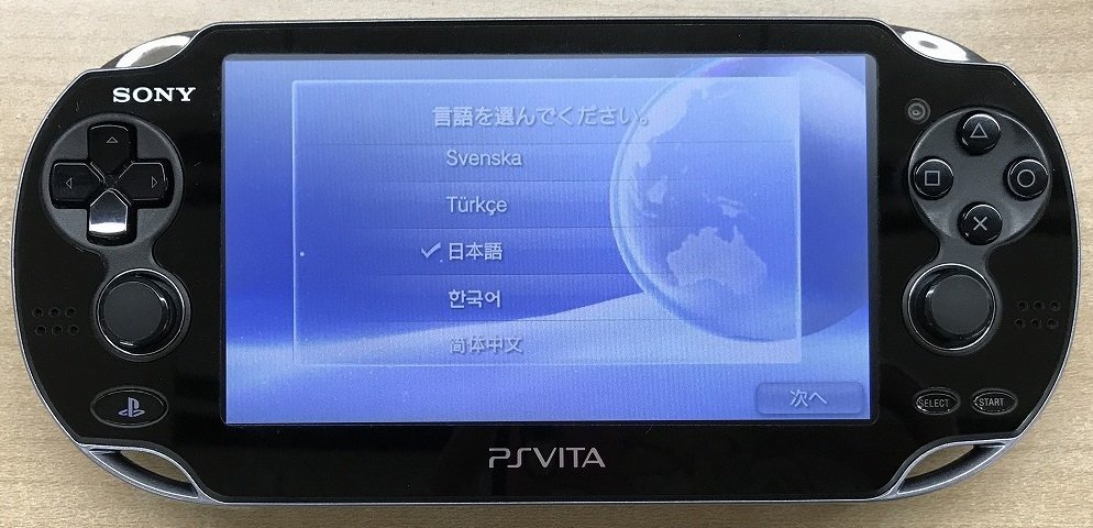 *U*SONY*PS Vita*PlayStation Vita PCH-1000 3G/Wifi model black operation goods 