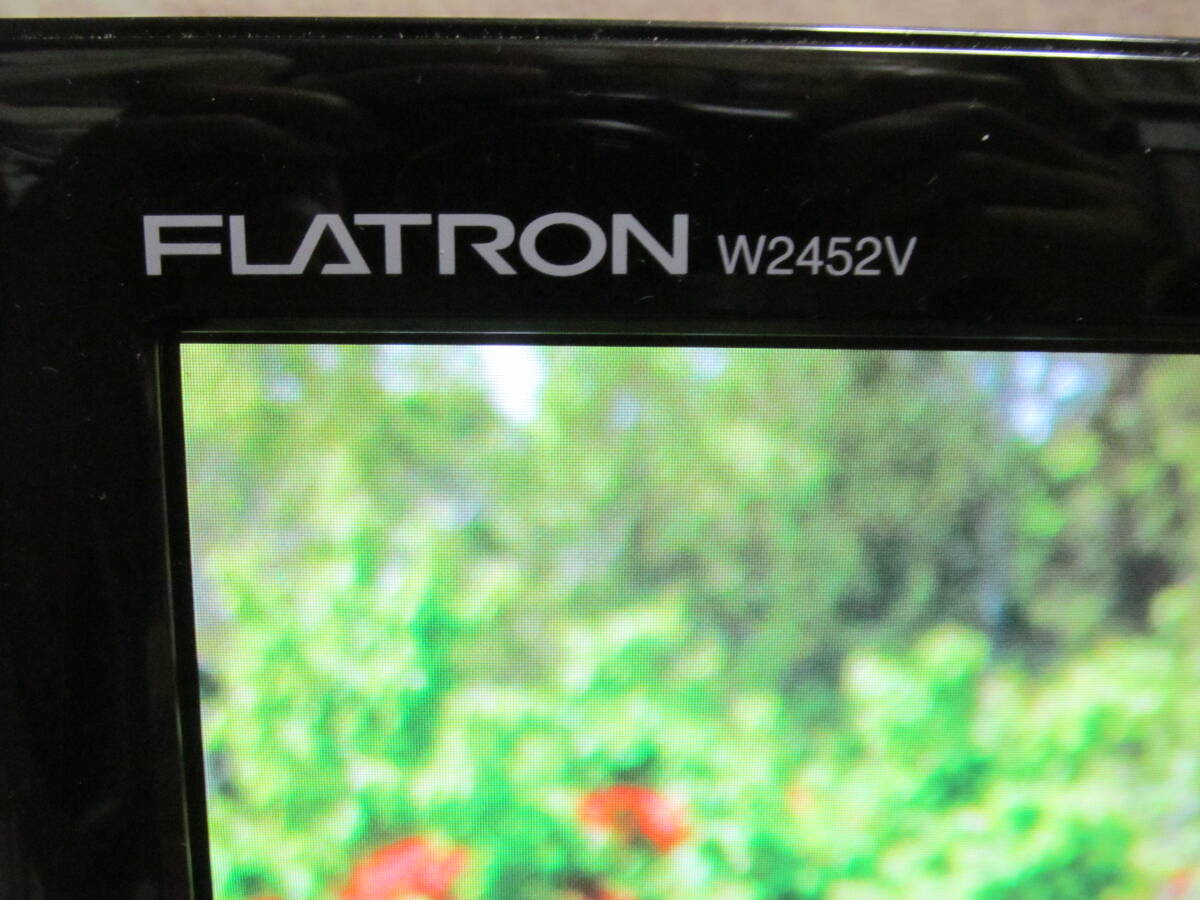 24インチワイド液晶モニター LG W2452V-TFの画像2