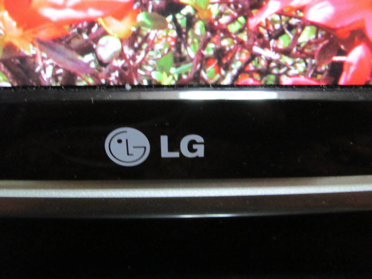 24インチワイド液晶モニター LG W2452V-TFの画像4