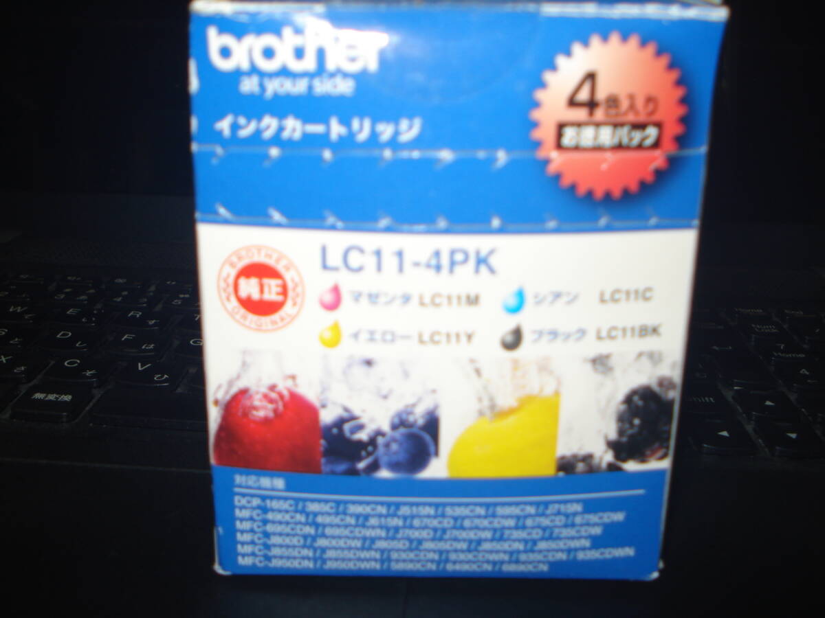 【ジャンク品】 使用期限切れ brother LC11-4PK インクカートリッジの画像4