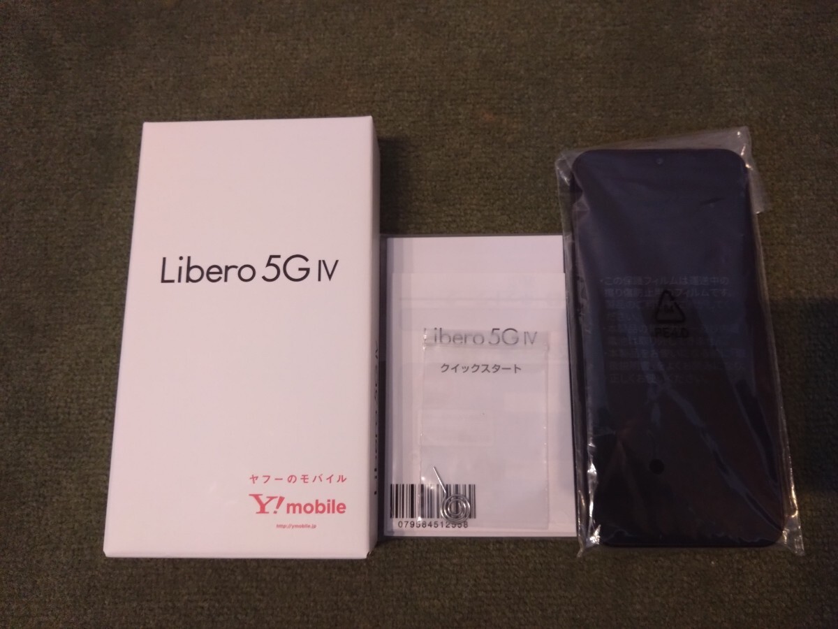 [新品未使用][送料無料]Libero 5G IV A302ZT ブラック Y! mobile ヤフーモバイル SIMフリー スマートフォン ソフトバンク_画像1