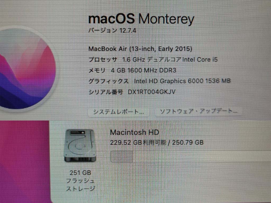 ★Apple MacBook Air 13-inch 2015 i5@1.6G/4G/SSD256G/OS12/放電179の画像2
