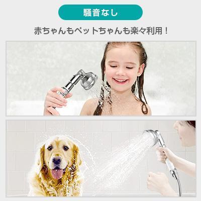 【送料無料】シャワーヘッド 80%節水 強力増圧 極細水流 3段階吐水モード 360°回転 K/M/G/Tジョイント対応 （コットフィルター4枚入り）_画像2