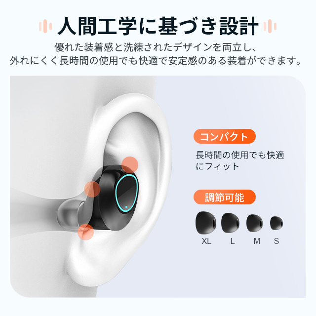 ワイヤレスイヤホン Bluetooth 5.1 ブルートゥース イヤホン 電池残量表示 タッチ式 片耳高音質 IPX7防水 マイク内蔵 通話長時間再生_画像7