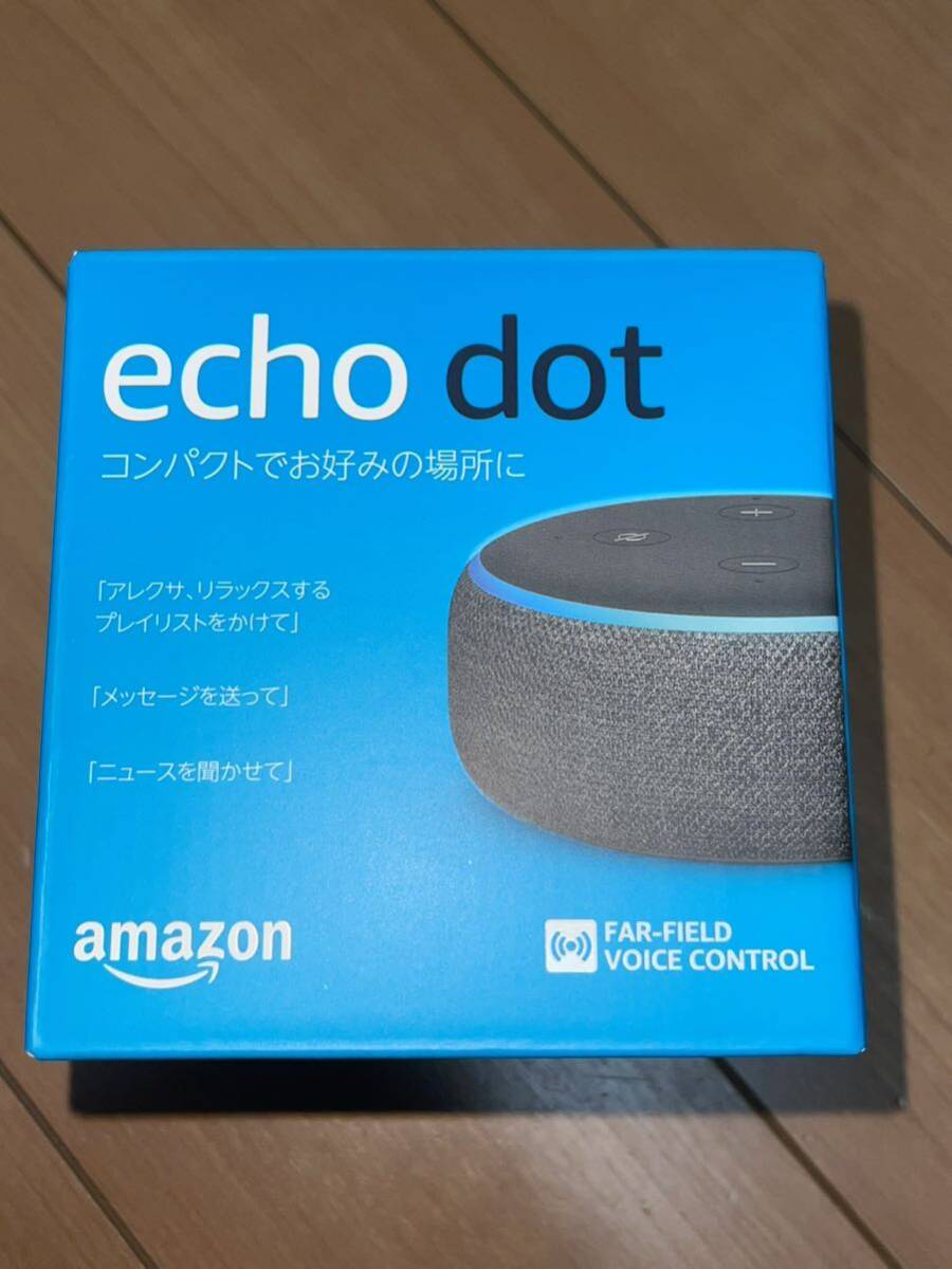 アマゾン エコードッAmazon Echo Dot 第3世代 取り付け台座付_画像1