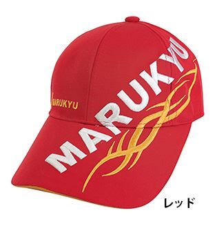 マルキュー 撥水トライバルキャップ03 レッド フリーサイズ/56～60cm 帽子 日除け 釣具 つり フィッシング_画像1