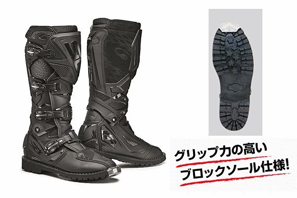 SIDI シディ 1805310000004 X-3 エンデューロ ブーツ ブロックソール ブラック 41/7.5(25.5-26cm) ウエストウッド_画像1