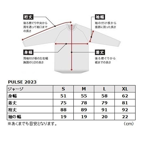 THOR ソアー 2910-7048 PULSE AIR CAMEO MXジャージ ホワイト/ブラック M メッシュ 夏用 長袖 バイクウェア ウエストウッド_画像3