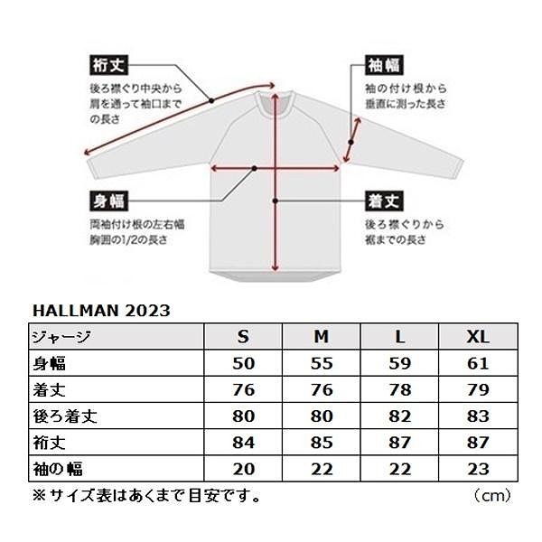 THOR ソアー 2910-7116 HALLMAN Differ Roosted MXジャージ ホワイト/ブラック M 長袖 バイクウェア ウエストウッド_画像3