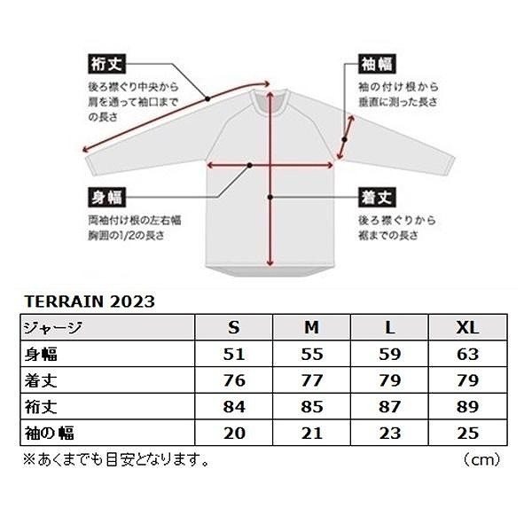 THOR ソアー 2920-0700 TERRAIN ジャケット ブラック/チャコール XL アウター 上着 ウエストウッド_画像3