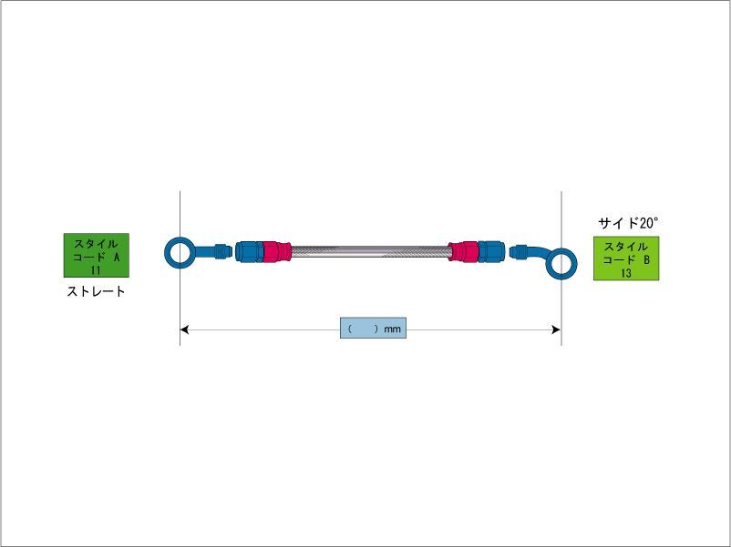 メッシュ ブレーキホース 1275mm クリアホース/ブラック ST-SD スウェッジライン BAK-1113M-1275 イージーオーダーホース プロト_画像2