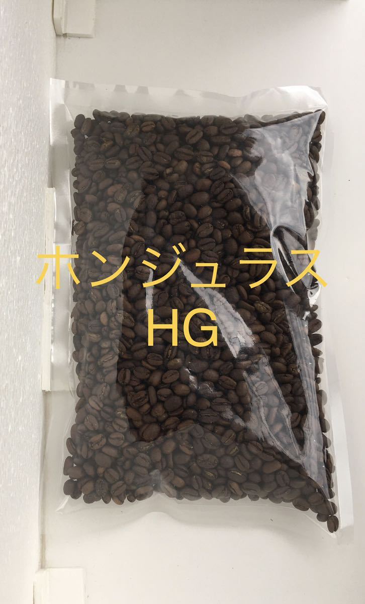 コーヒー豆 キリマンジャロ タンザニAA 180g ホンジュラス HG 180g YouCoffee 自家焙煎の画像3