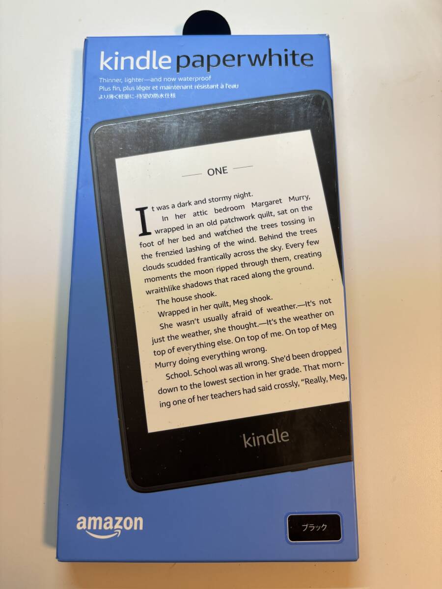 amazon Kindle Paperwhite 防水機能搭載 wifi 8GB ブラック 広告つきの画像4