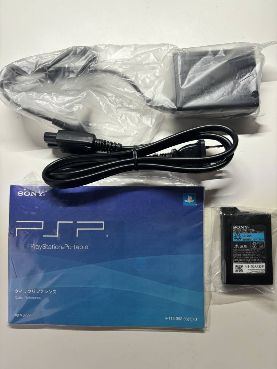 SONY PSP PlayStation Portable PSP-3000 本体 ブルー 中古現状品の画像4