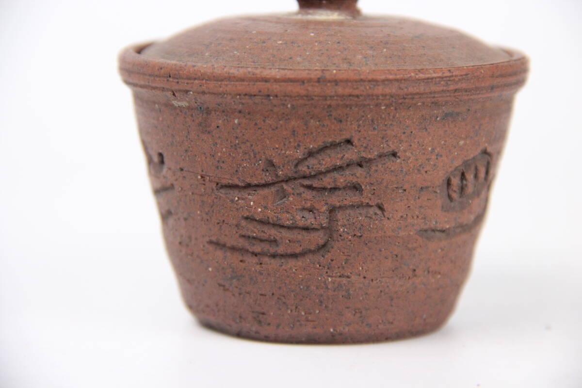 常滑焼 煎茶道具 清水石仙 作 石仙 在銘 双印 朱泥 煎茶 宝瓶 急須 文字彫刻 時代物 陶器工芸 AR1-10の画像4