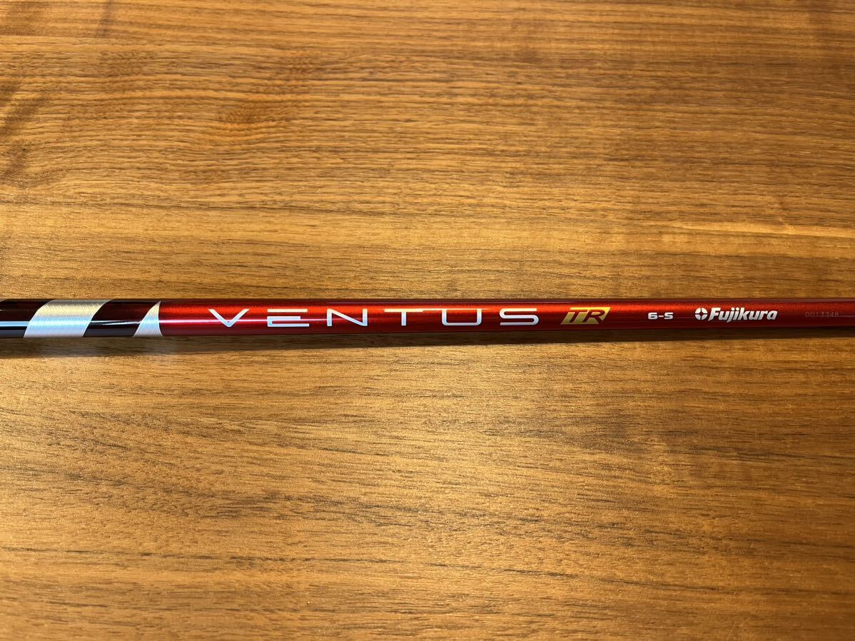 VENTUS TR RED ドライバー用 テーラーメイド ベンタス レッド VELOCORE 6-Sの画像1