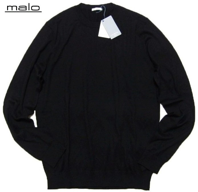 1円~【8.8万新品】50-L【malo/マロ/マーロ】なめらかな光沢感と高級感を★3シーズンで大活躍★シルキーコットンハイゲージニット◆の画像1