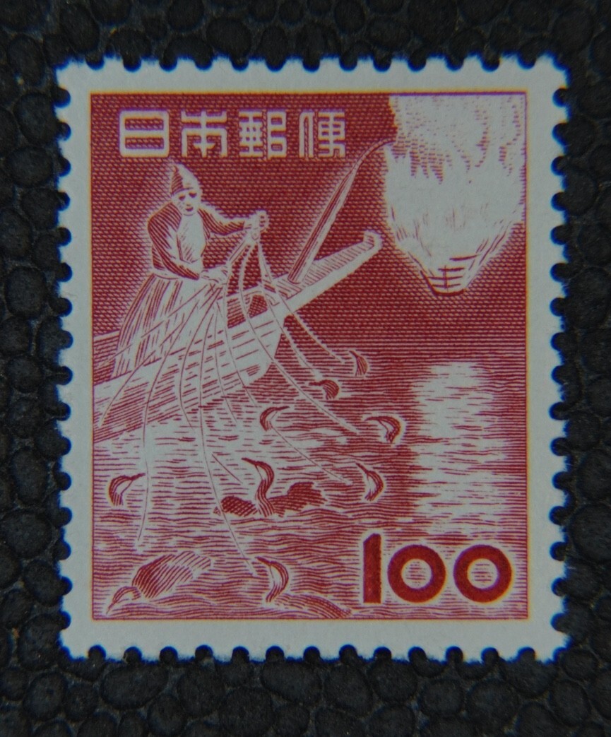 【普15】第2次動植物 18種完 1952-59年 未使用【型価4.1万】の画像9