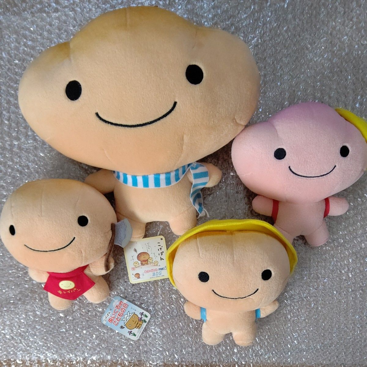 【安心発送】 こげぱん ぬいぐるみ クリームぱん キレイパン こどもの日 ぬいぐるみ