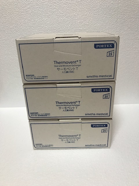  free shipping!! human work nose Smith medical Thermo vent T 25 piece ×3 box 75 piece 