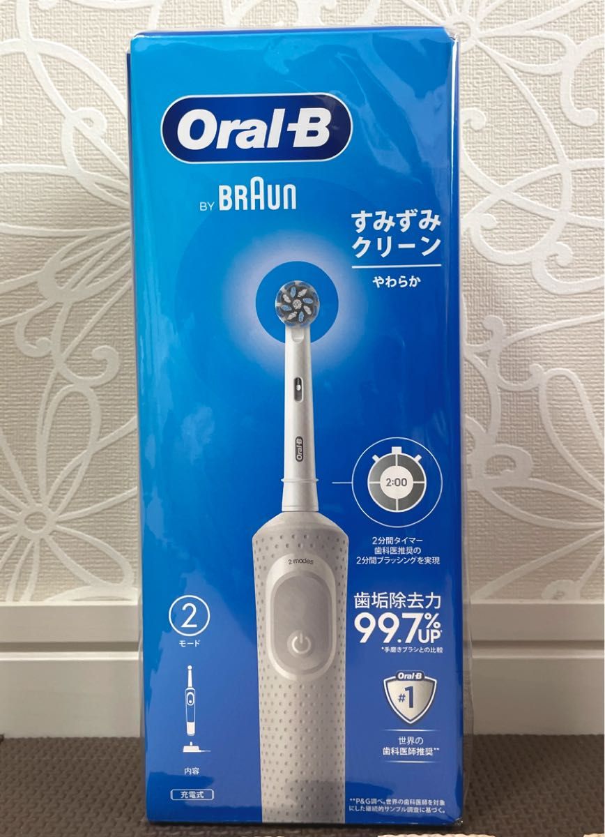 オーラルB ブラウン Oral-B やわらか 電動歯ブラシ すみずみクリーン電動歯ブラシ 充電式 すみずみクリーン BRAUN