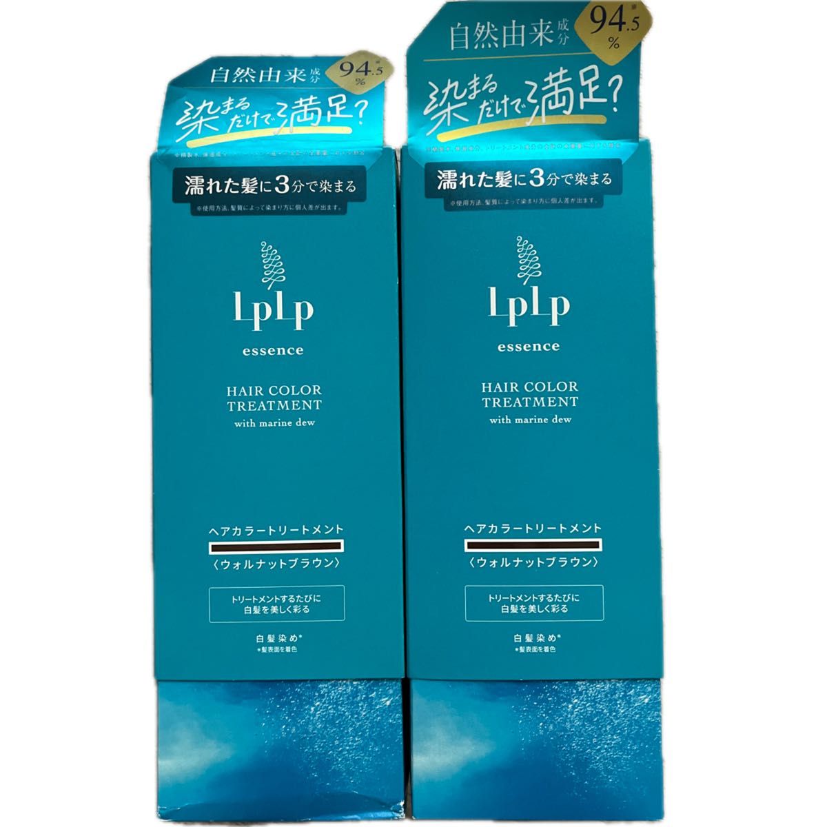 【土日限定価格】LPLP ルプルプ エッセンスカラートリートメント ヘアカラートリートメント 白髪染め ウォルナットブラウン