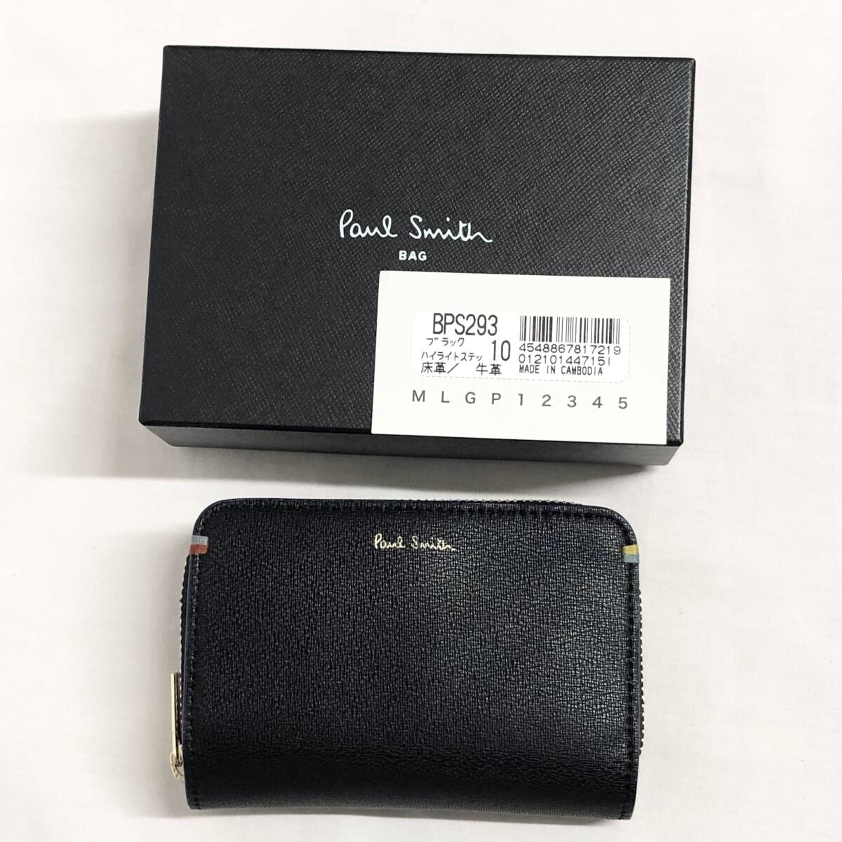 ○★新品未使用箱付　Paul Smith (ポールスミス)　ハイライトステッチ　小銭入れ付キーケース　ブラック★○_画像9